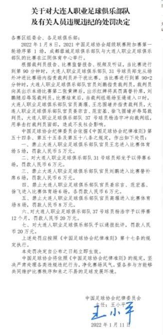 这服从的本质就正是抄写和复制征服他们的源头—换言之，即是透过建制了的教育来呈现本身的文化暴力。